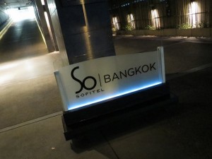sofitel-so-bangkok-cr-038