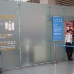 mu5052-icn2pvg-bus-004