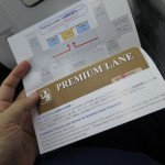 nh849-busi-hnd2bkk-011