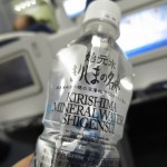 nh849-busi-hnd2bkk-013