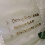 hkg-cx-pier-first-006