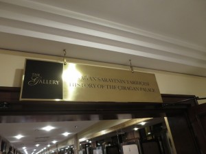 ciragan-palace-palace-001