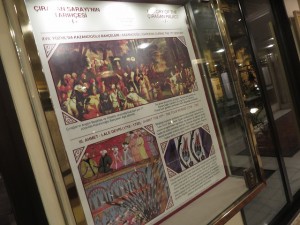 ciragan-palace-palace-003