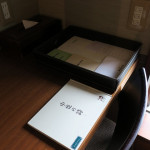 matsudaya-hotel-ns-008