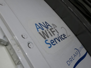 nh862-787-9-gmp2hnd-bus-005