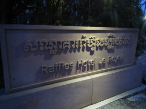 raffles-le-royal-sr-022