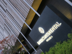 intercontinental-osaka-1bed-res-041